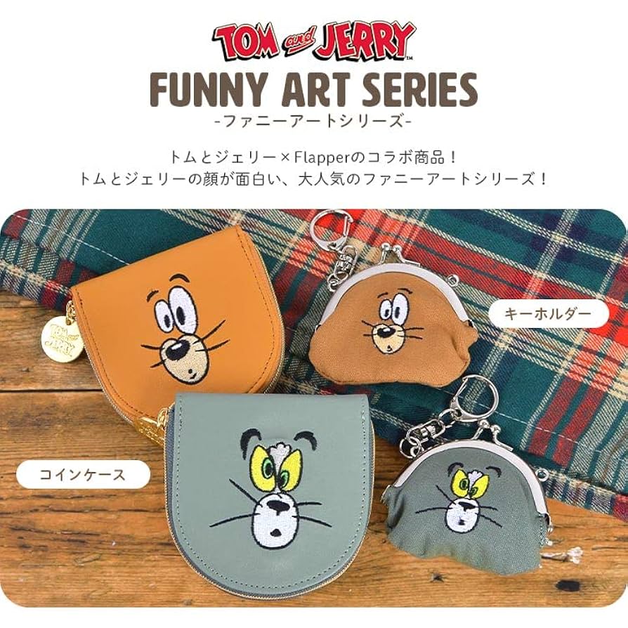 Amazon.co.jp: [フラッパー] コインケース トムとジェリー